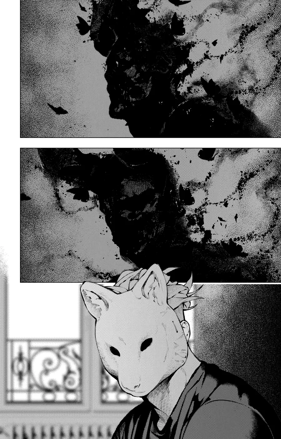 the boy and the wolf Capítulo 10.5 - Página 7 en español