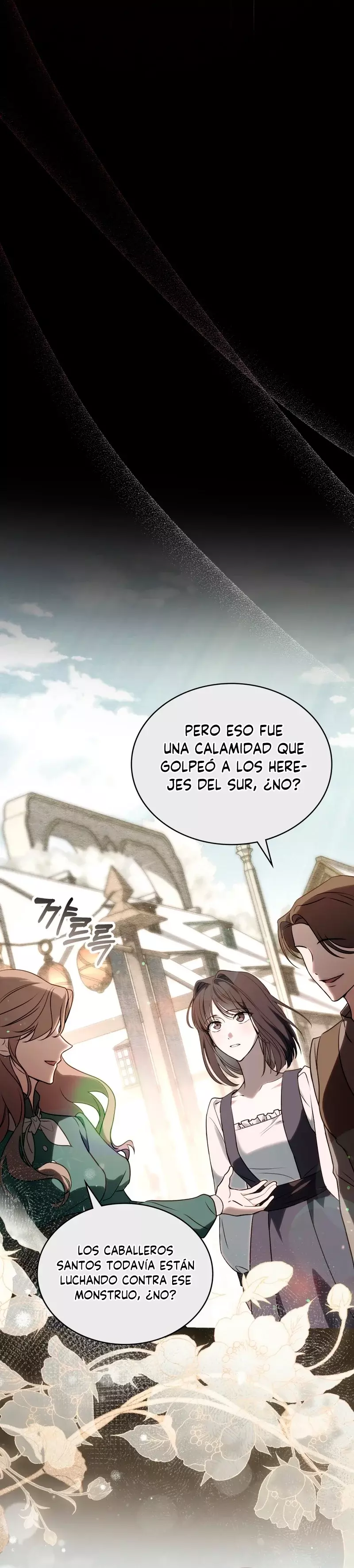 La Dama Monstruo Y El Paladín Capítulo 3 - Página 18 en español