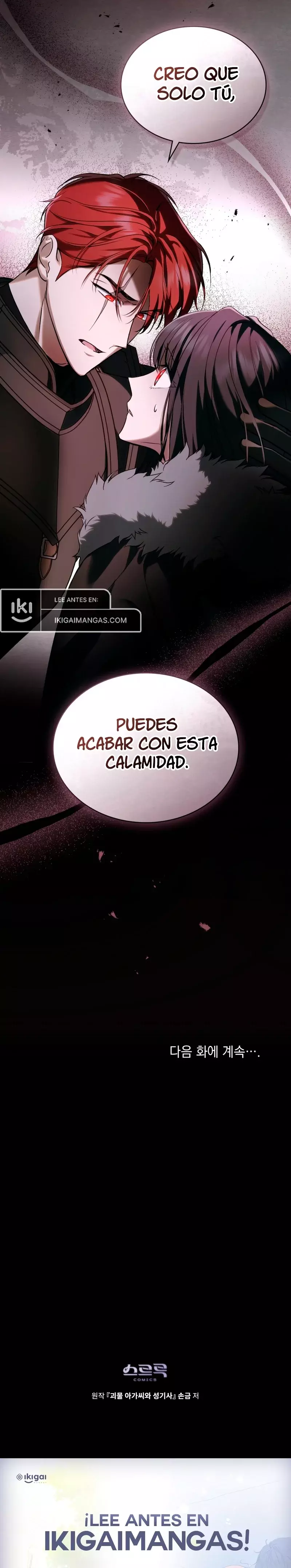 La Dama Monstruo Y El Paladín Capítulo 3 - Página 27 en español