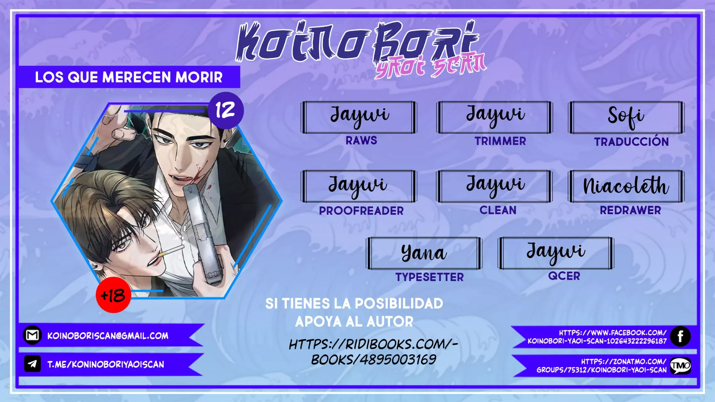 Los que merecen morir Capítulo 12 - Página 4 en español