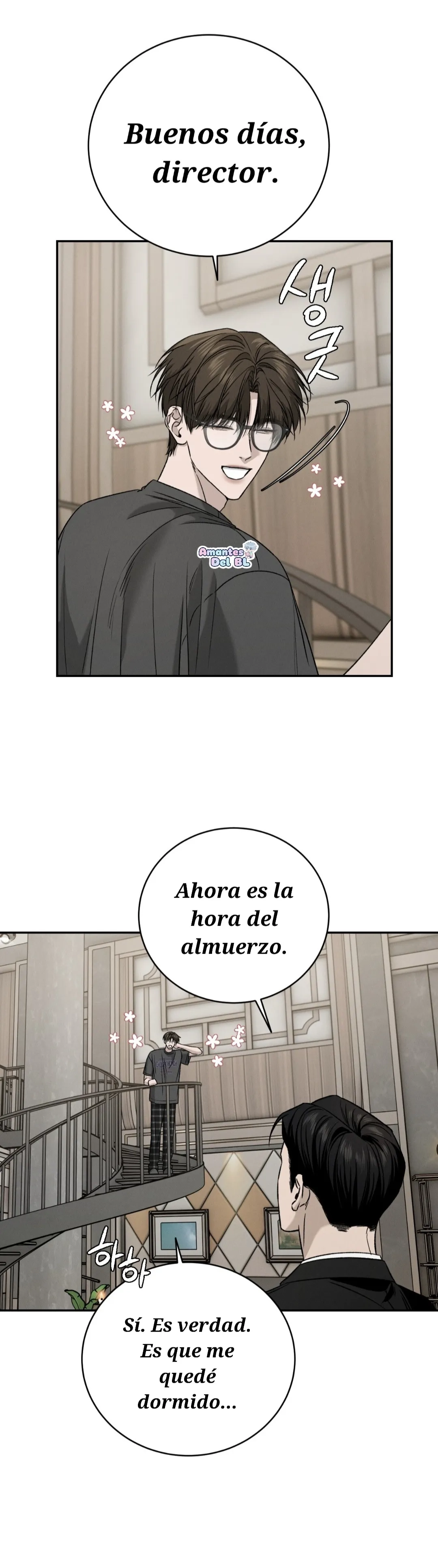 Los que merecen morir Capítulo 13 - Página 32 en español