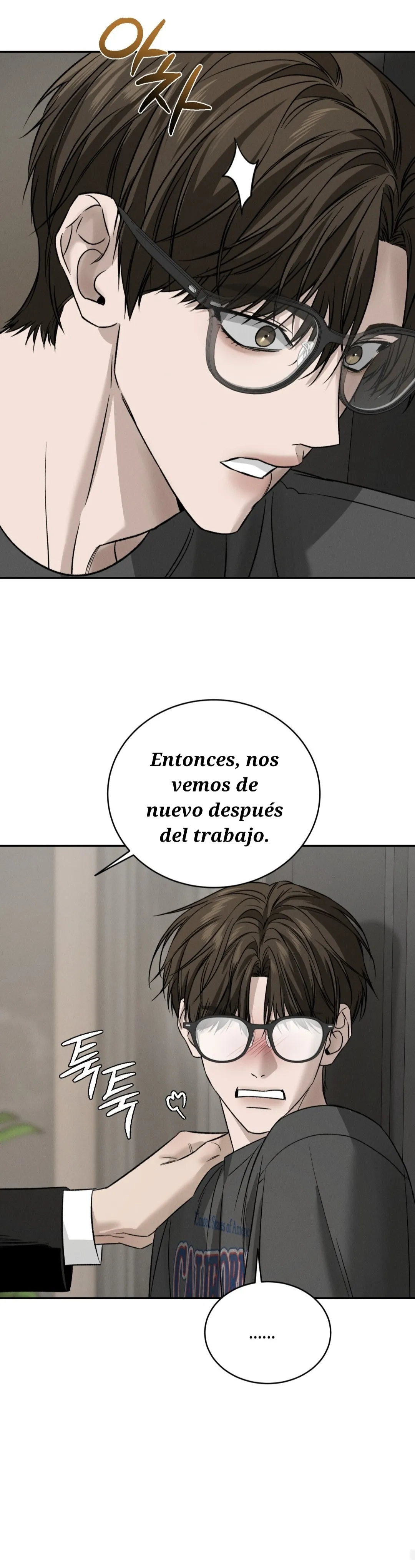 Los que merecen morir Capítulo 14 - Página 13 en español