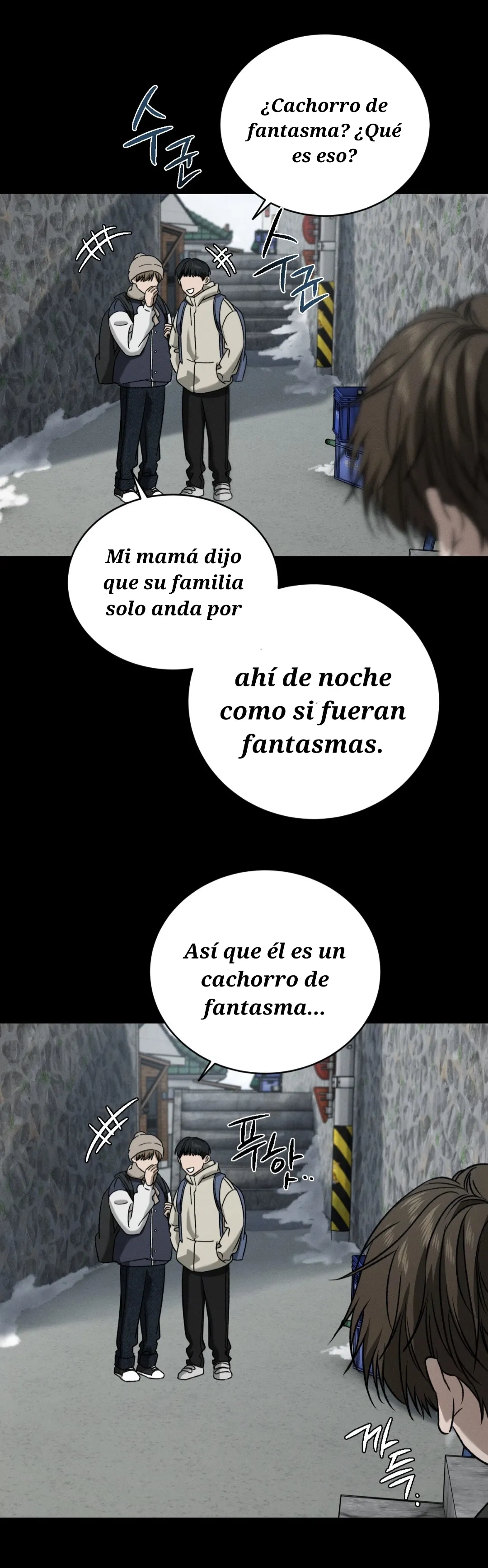 Los que merecen morir Capítulo 15 - Página 18 en español