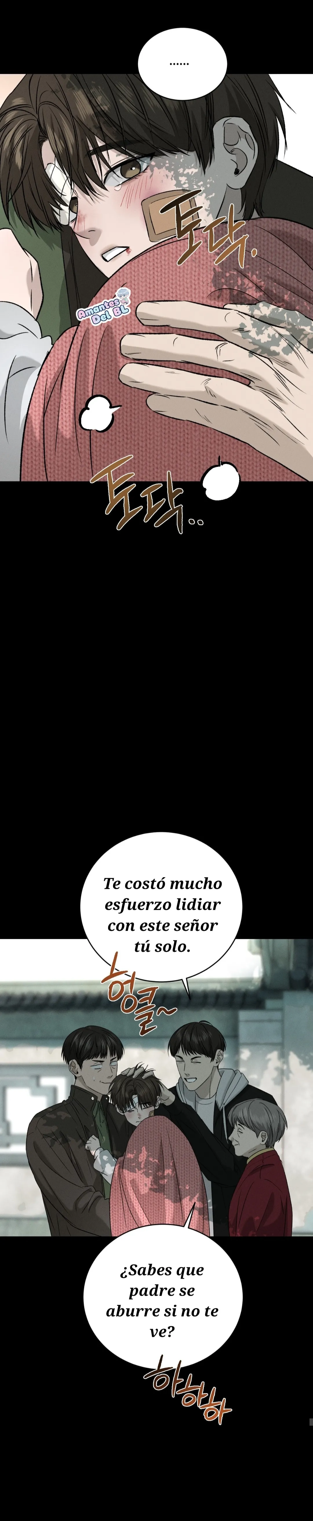 Los que merecen morir Capítulo 16 - Página 32 en español