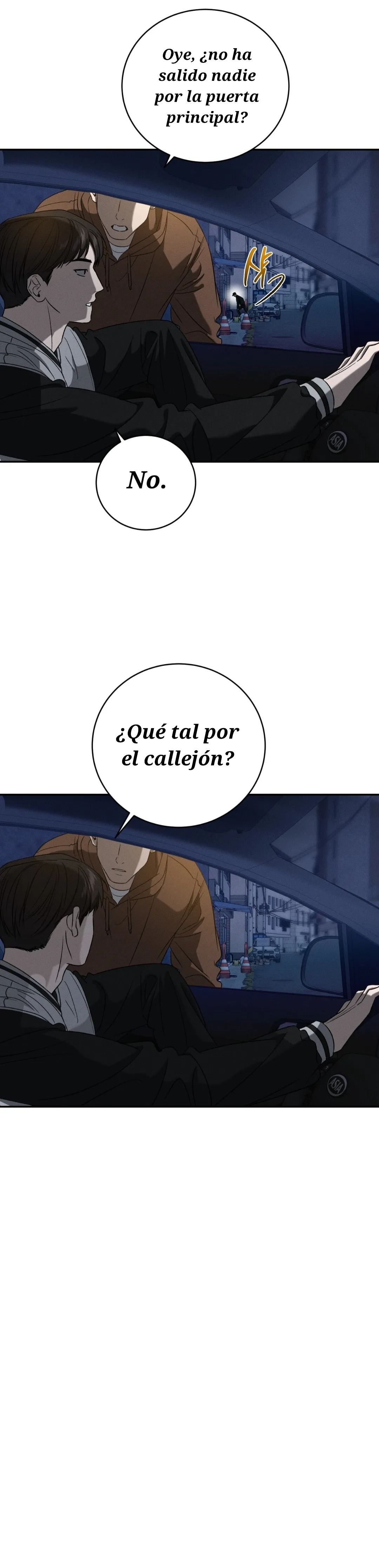 Los que merecen morir Capítulo 17 - Página 17 en español