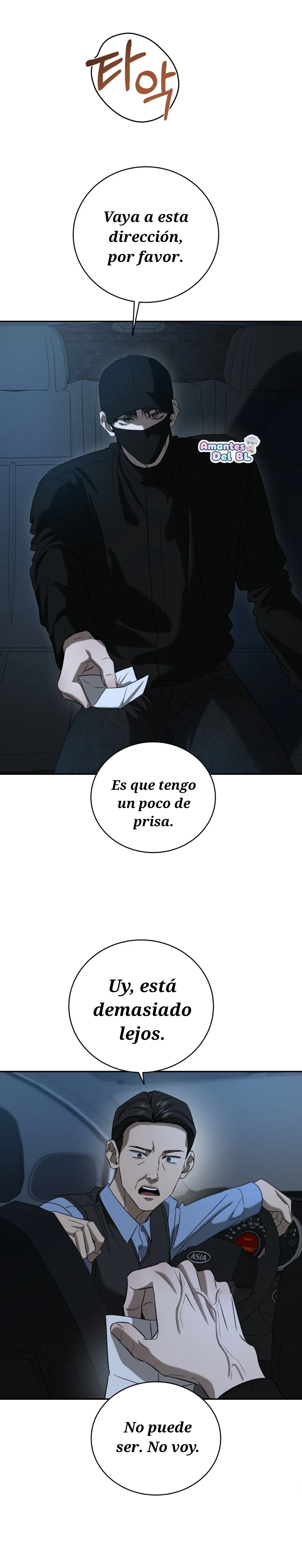 Los que merecen morir Capítulo 17 - Página 19 en español