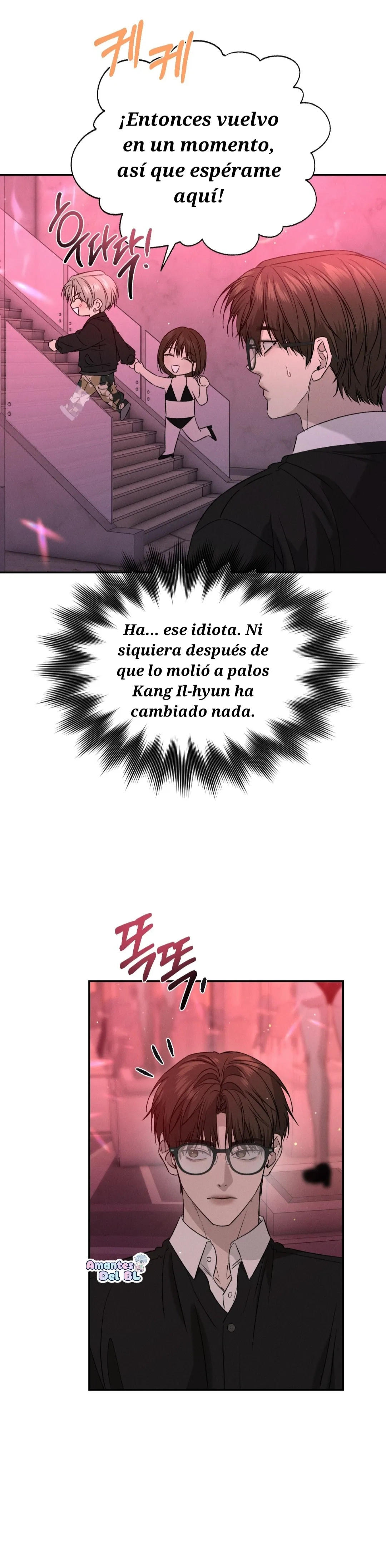 Los que merecen morir Capítulo 17 - Página 9 en español