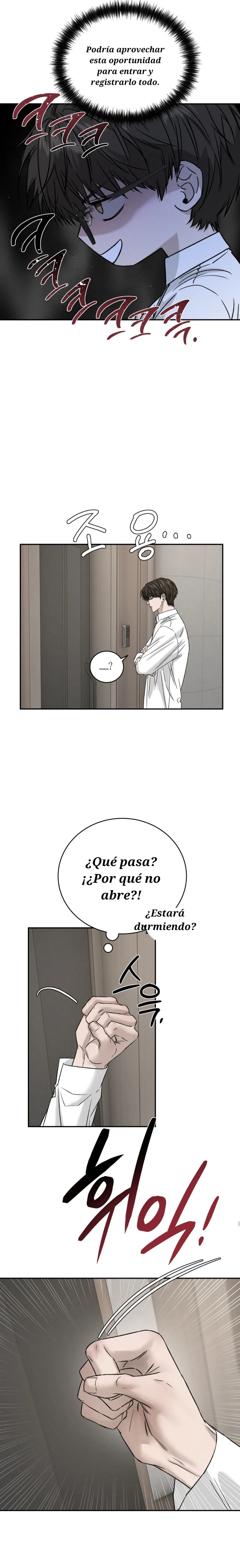 Los que merecen morir Capítulo 20 - Página 11 en español