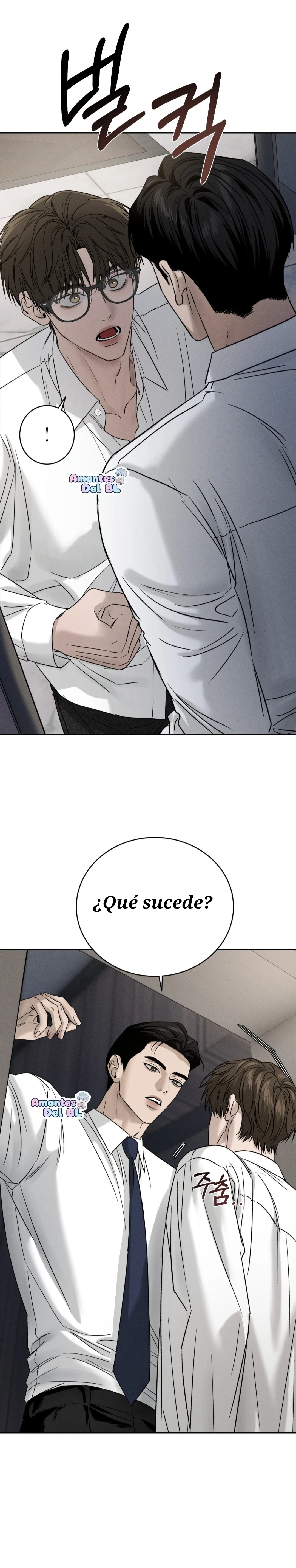 Los que merecen morir Capítulo 20 - Página 12 en español