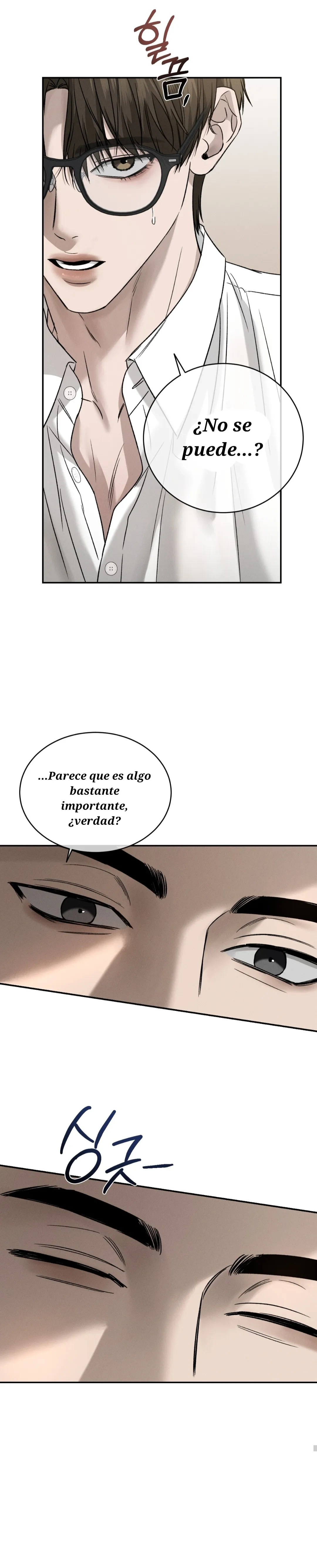 Los que merecen morir Capítulo 20 - Página 15 en español