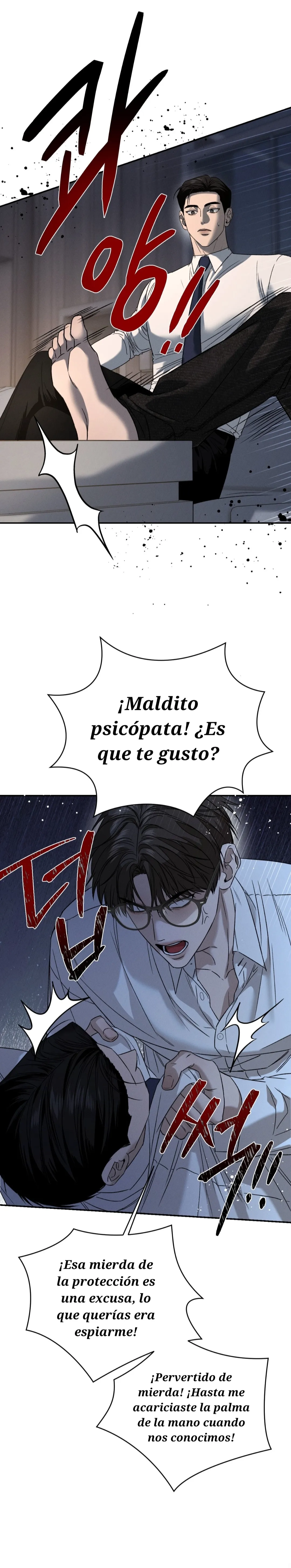 Los que merecen morir Capítulo 20 - Página 30 en español