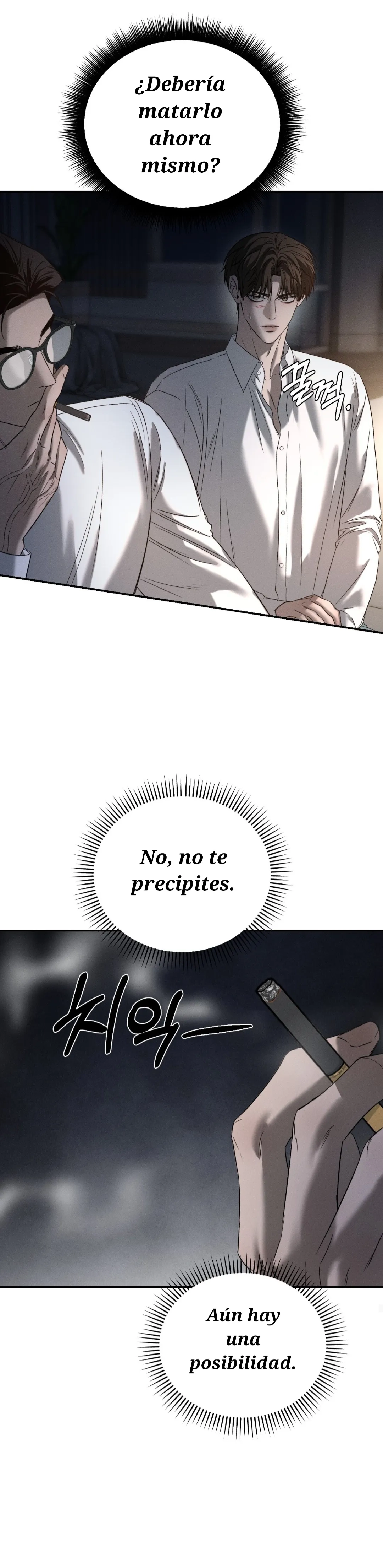 Los que merecen morir Capítulo 21 - Página 10 en español