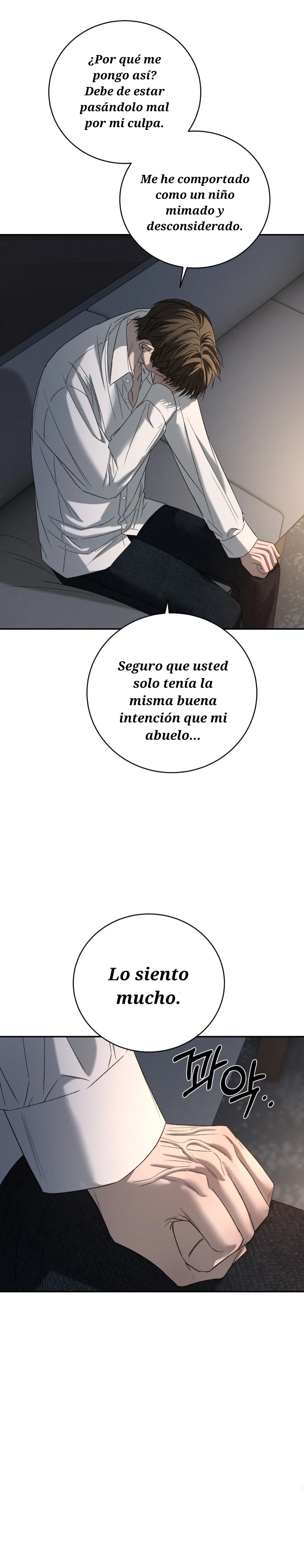 Los que merecen morir Capítulo 21 - Página 21 en español