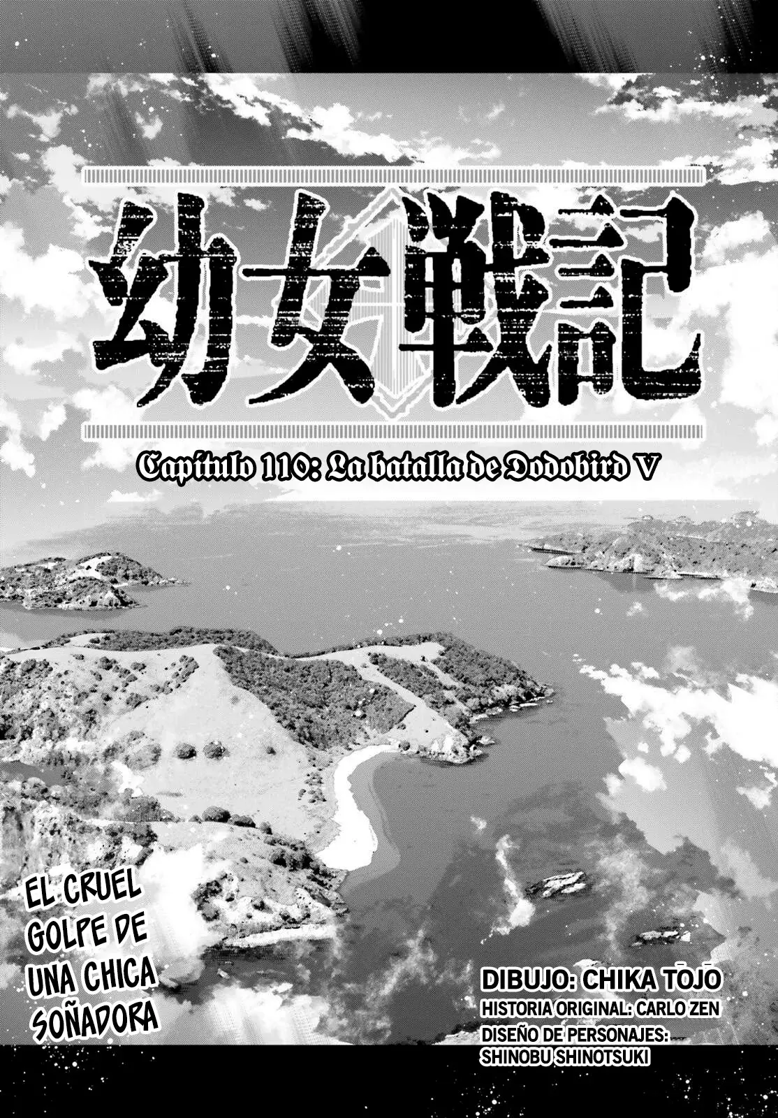 Youjo Senki Capítulo 110 - Página 5 en español