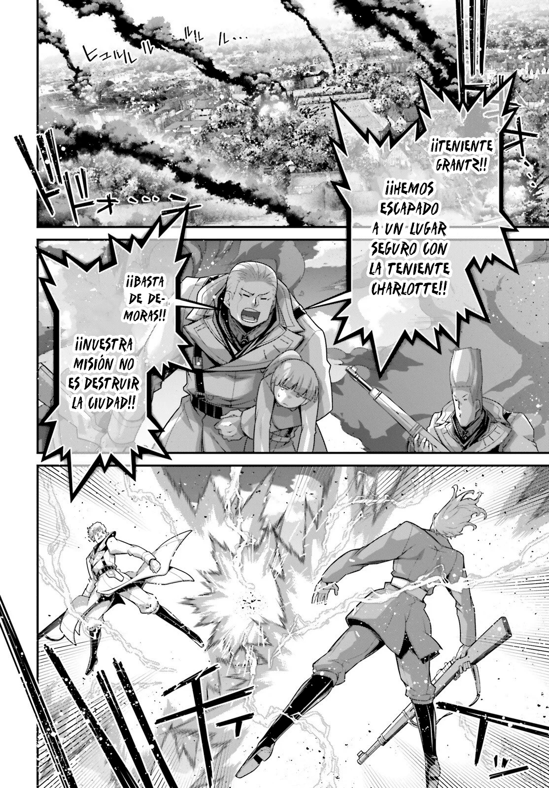 Youjo Senki Capítulo 115 - Página 4 en español