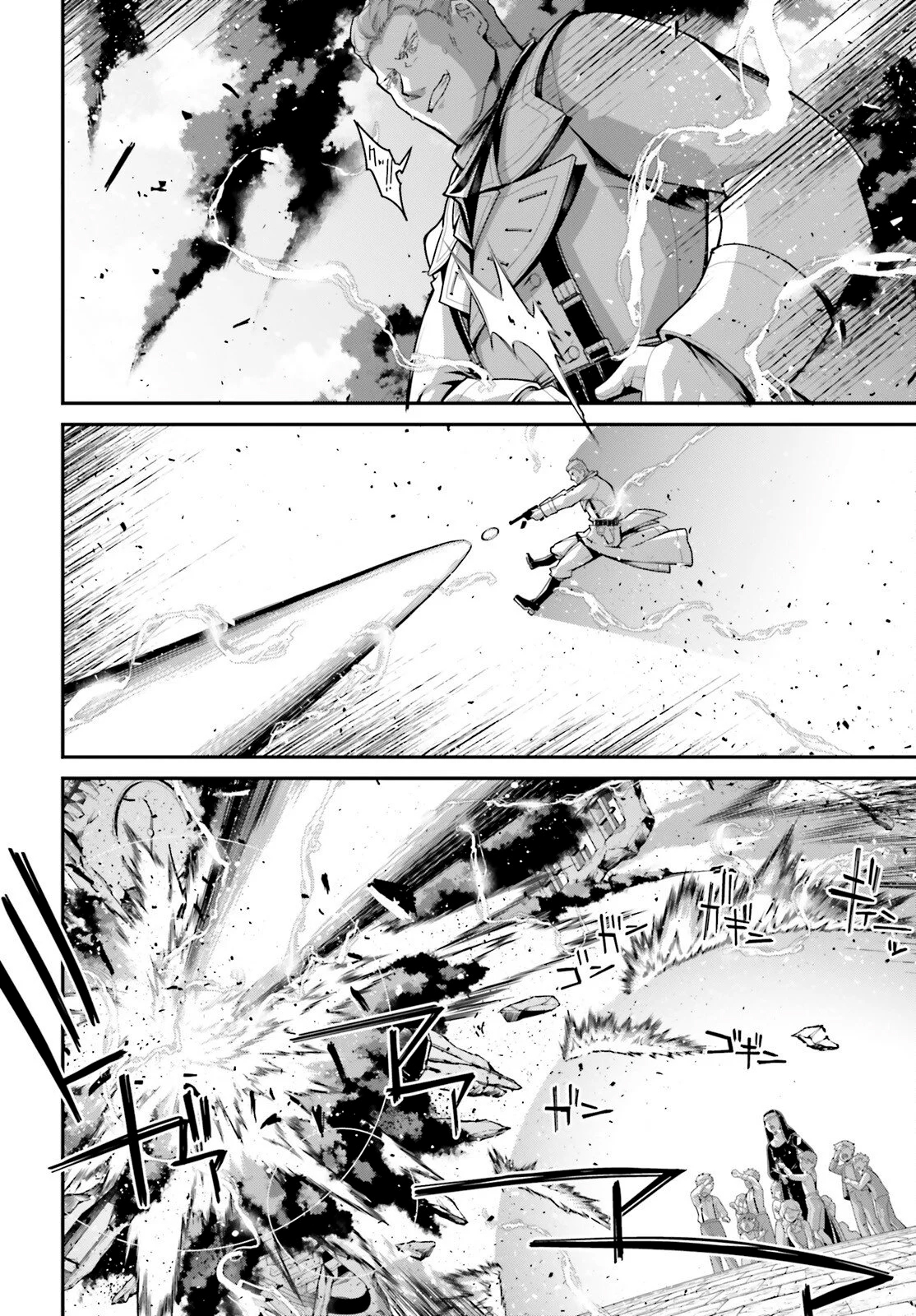 Youjo Senki Capítulo 115 - Página 57 en español