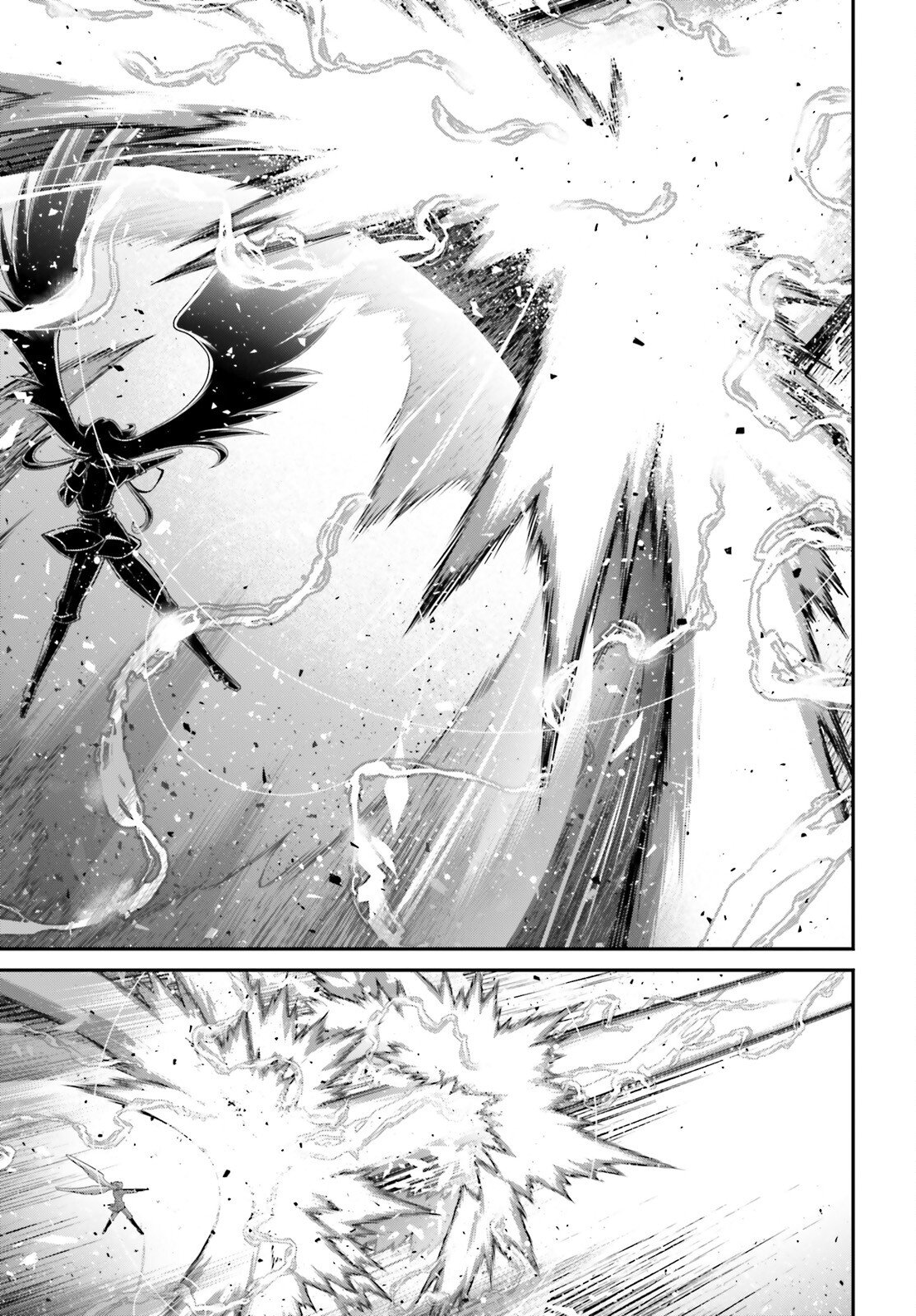 Youjo Senki Capítulo 116 - Página 11 en español