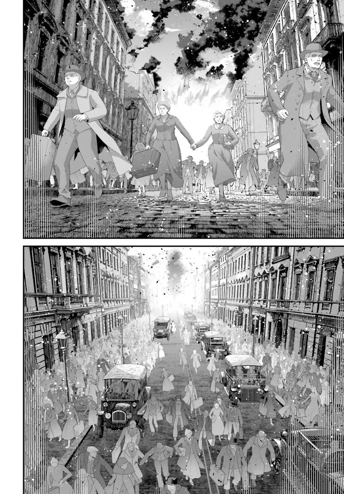 Youjo Senki Capítulo 117 - Página 3 en español