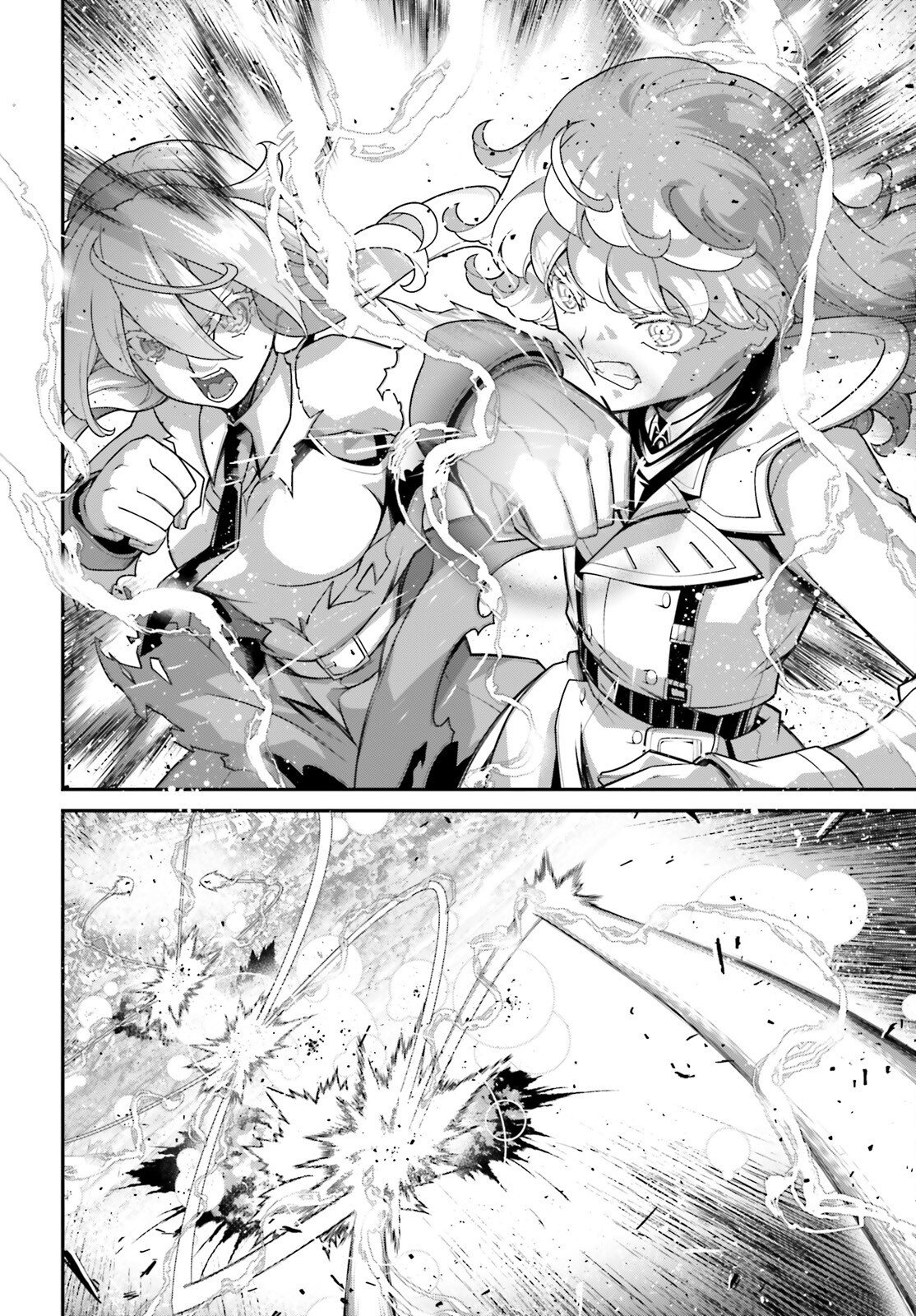 Youjo Senki Capítulo 118 - Página 21 en español