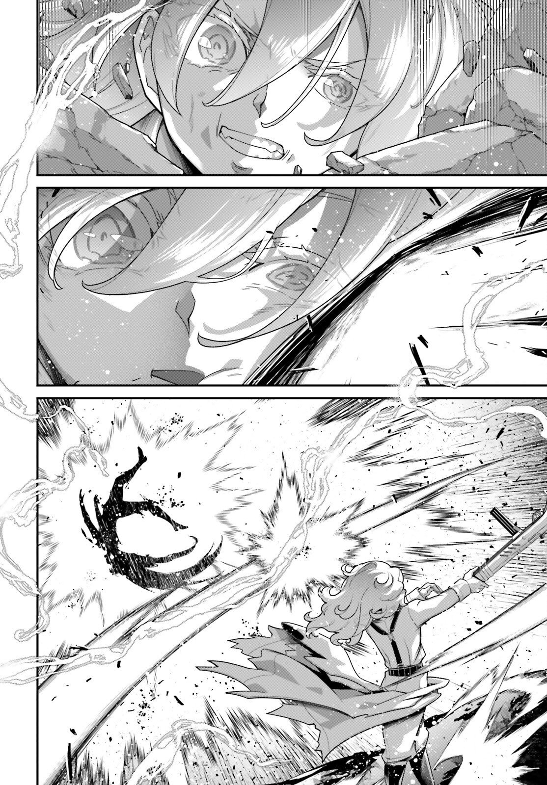 Youjo Senki Capítulo 118 - Página 23 en español