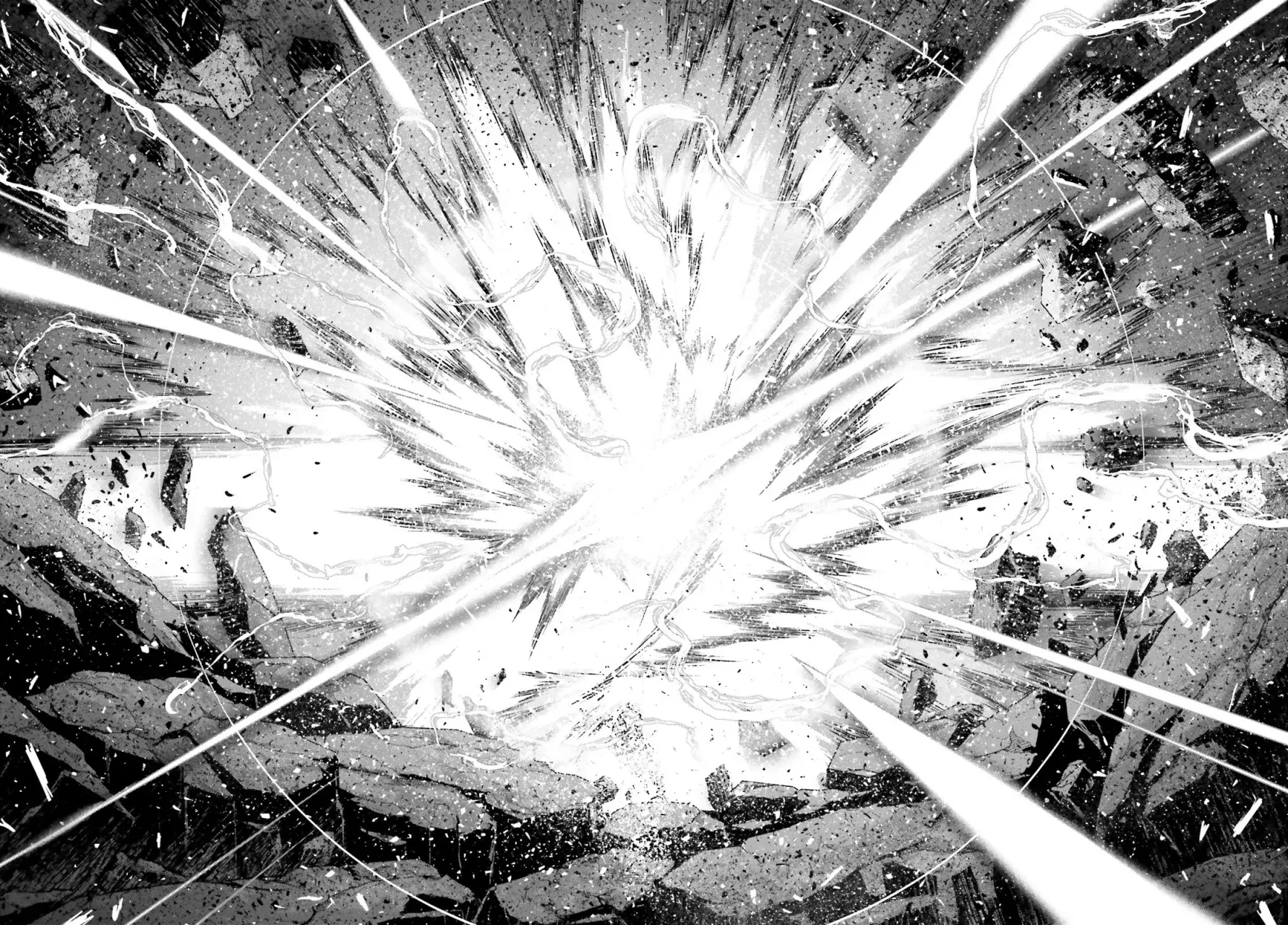 Youjo Senki Capítulo 73 - Página 42 en español