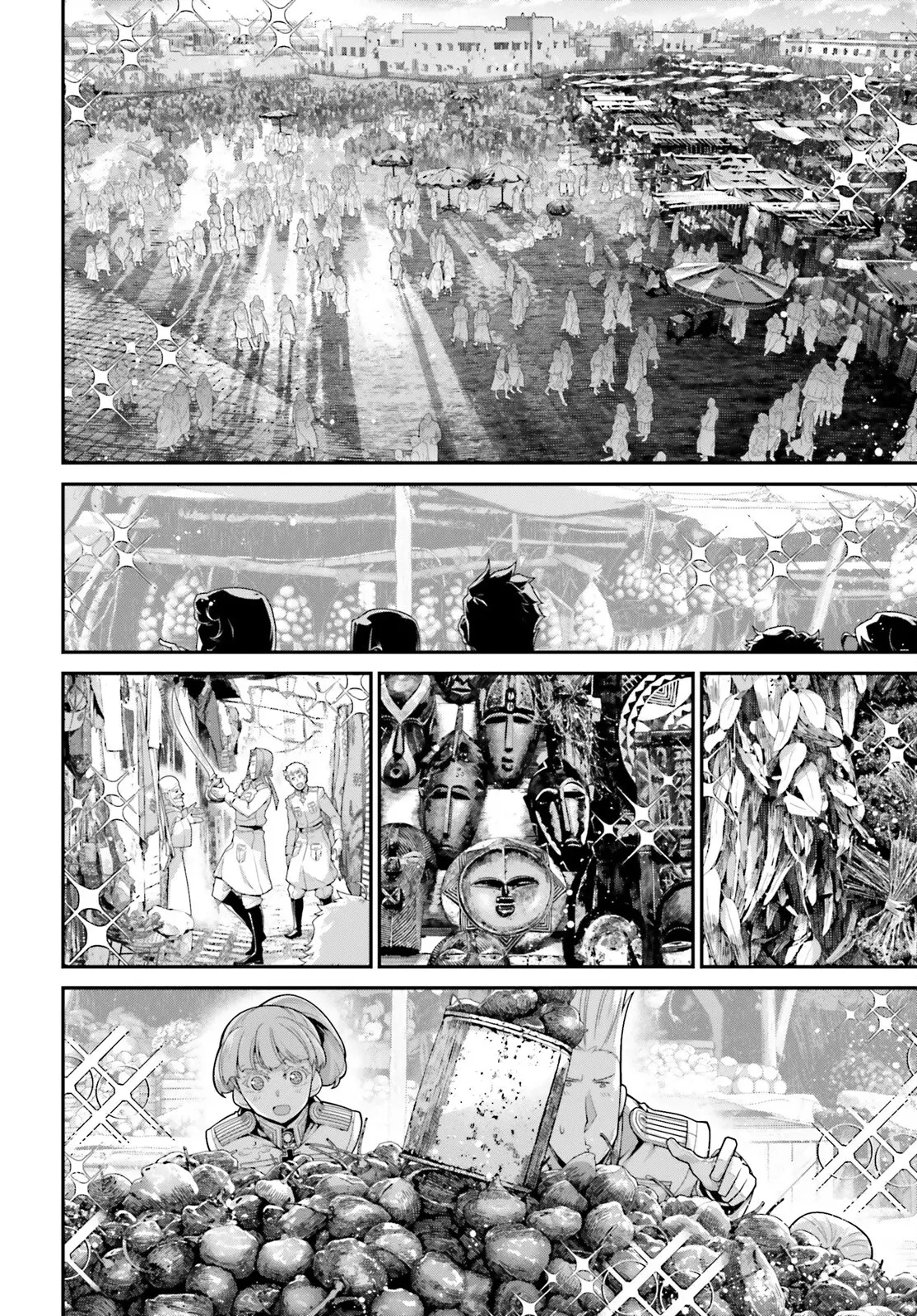 Youjo Senki Capítulo 74 - Página 13 en español