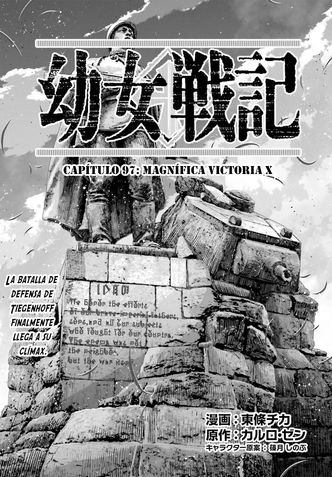 Youjo Senki Capítulo 97 - Página 6 en español