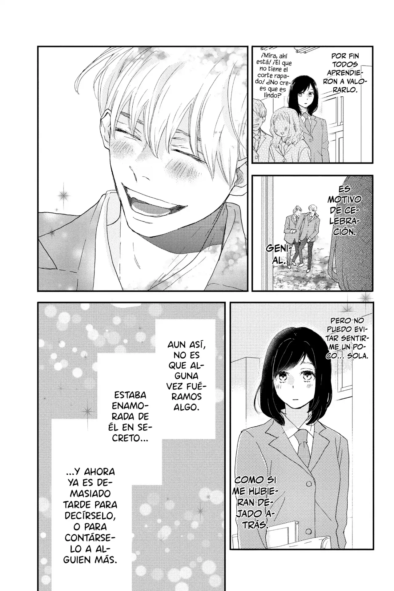 A Star Brighter Than The Sun Capítulo 1 - Página 22 en español