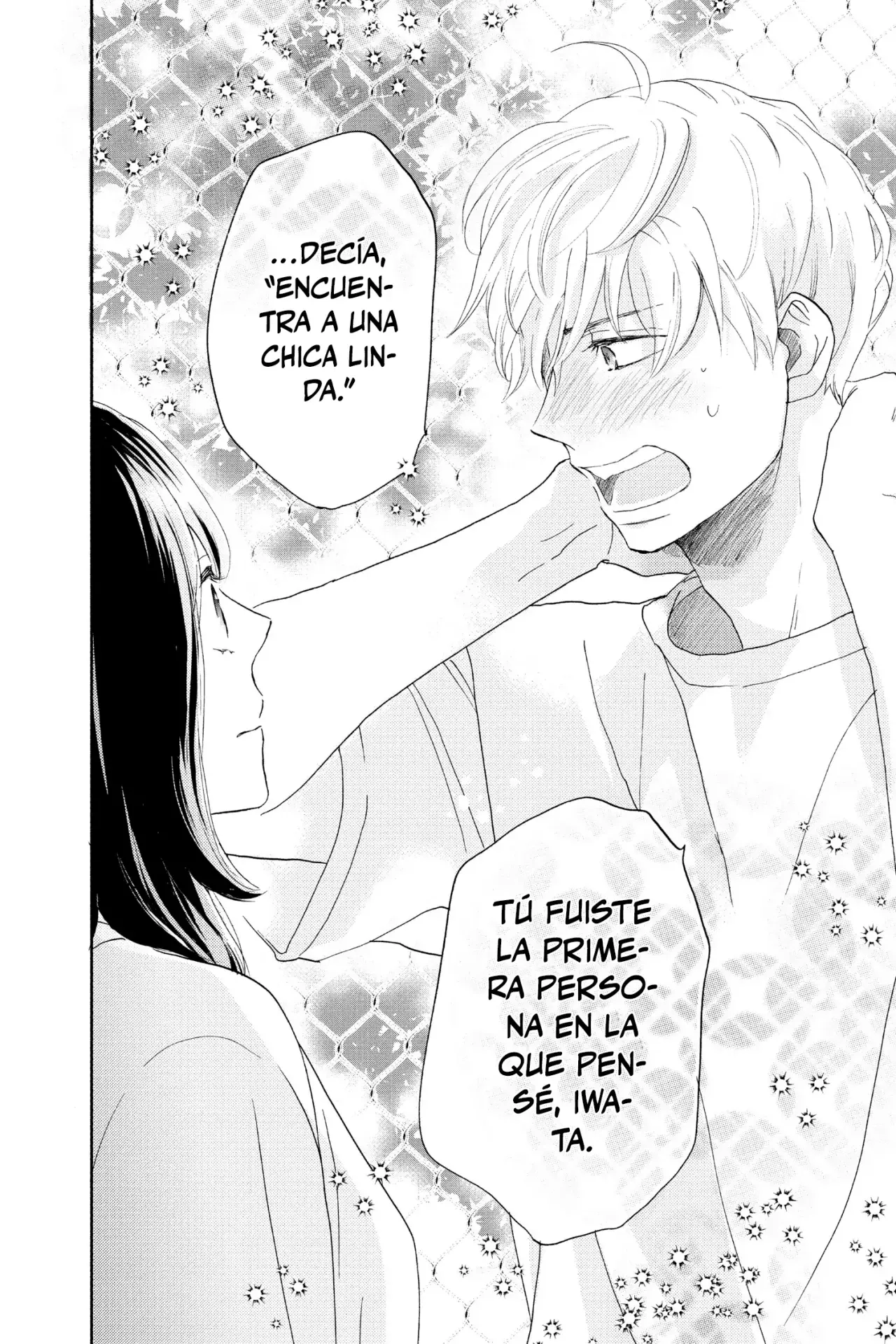 A Star Brighter Than The Sun Capítulo 1 - Página 58 en español