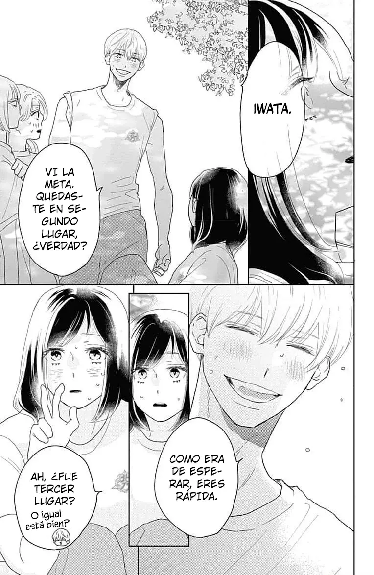 A Star Brighter Than The Sun Capítulo 13 - Página 13 en español