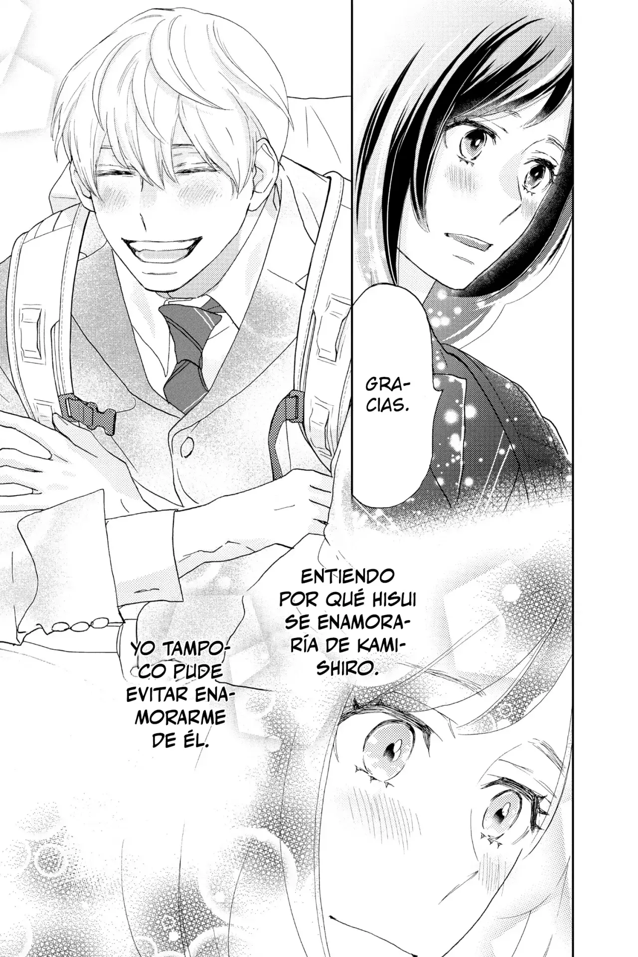 A Star Brighter Than The Sun Capítulo 3 - Página 5 en español