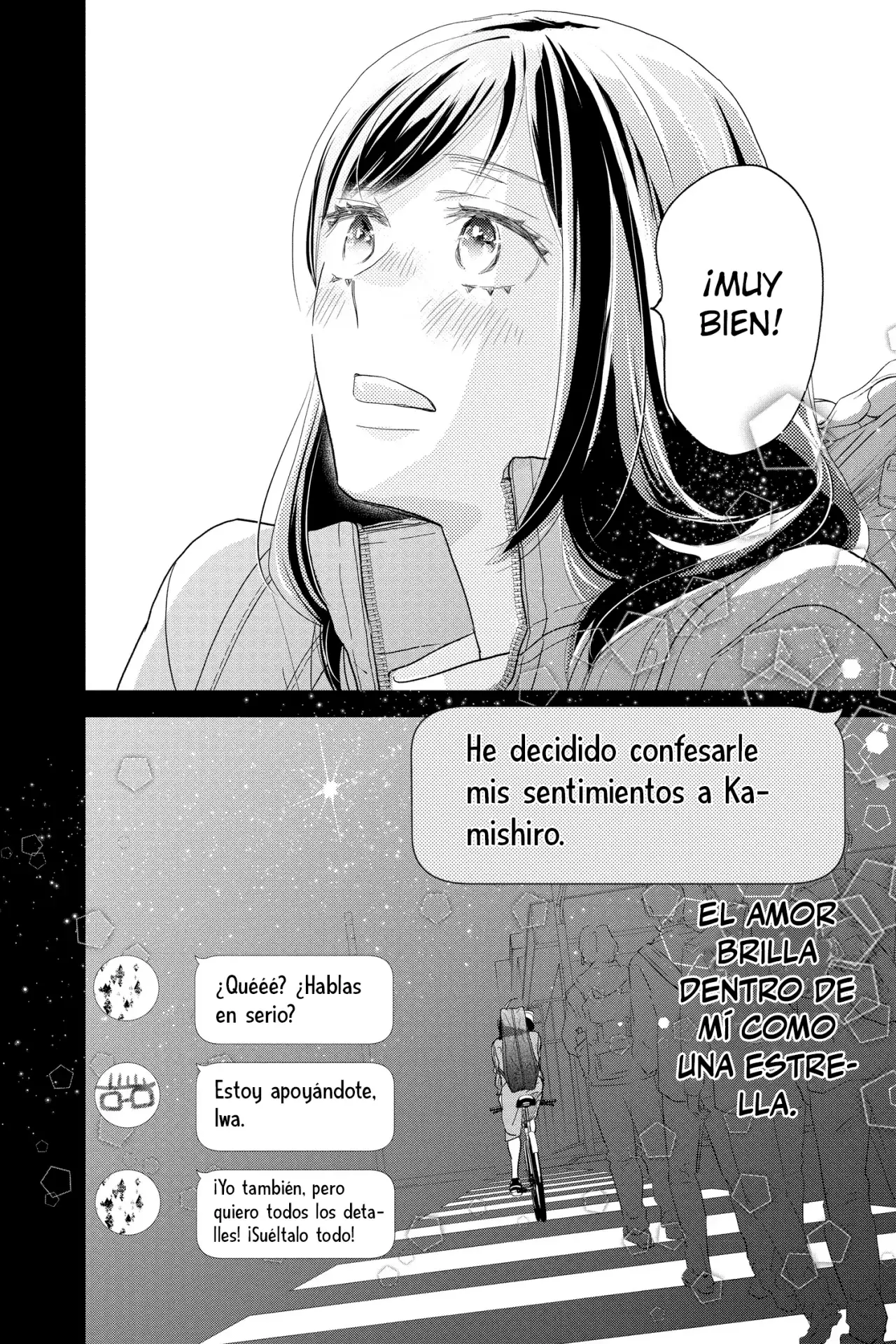 A Star Brighter Than The Sun Capítulo 7 - Página 43 en español