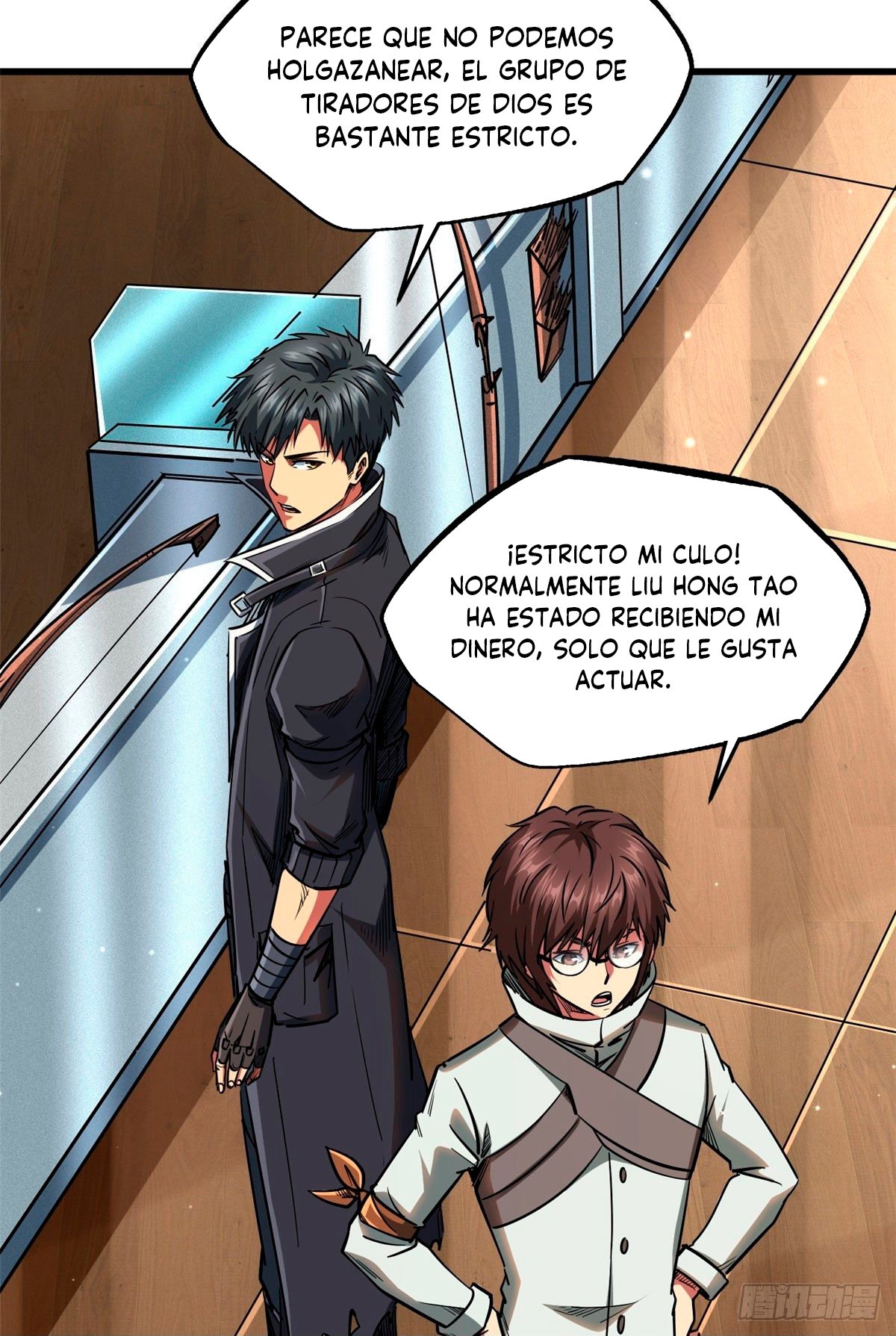Super Genes de Dios Capítulo 21 - Página 21 en español
