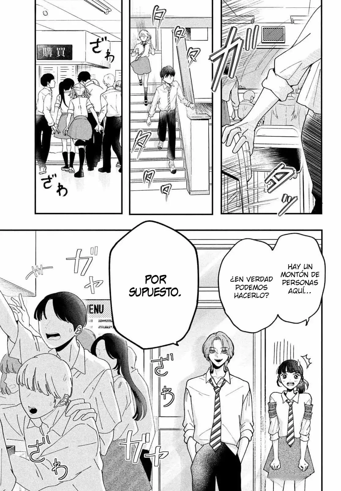 Kuroko to Akuyaku-kun Capítulo 2 - Página 16 en español
