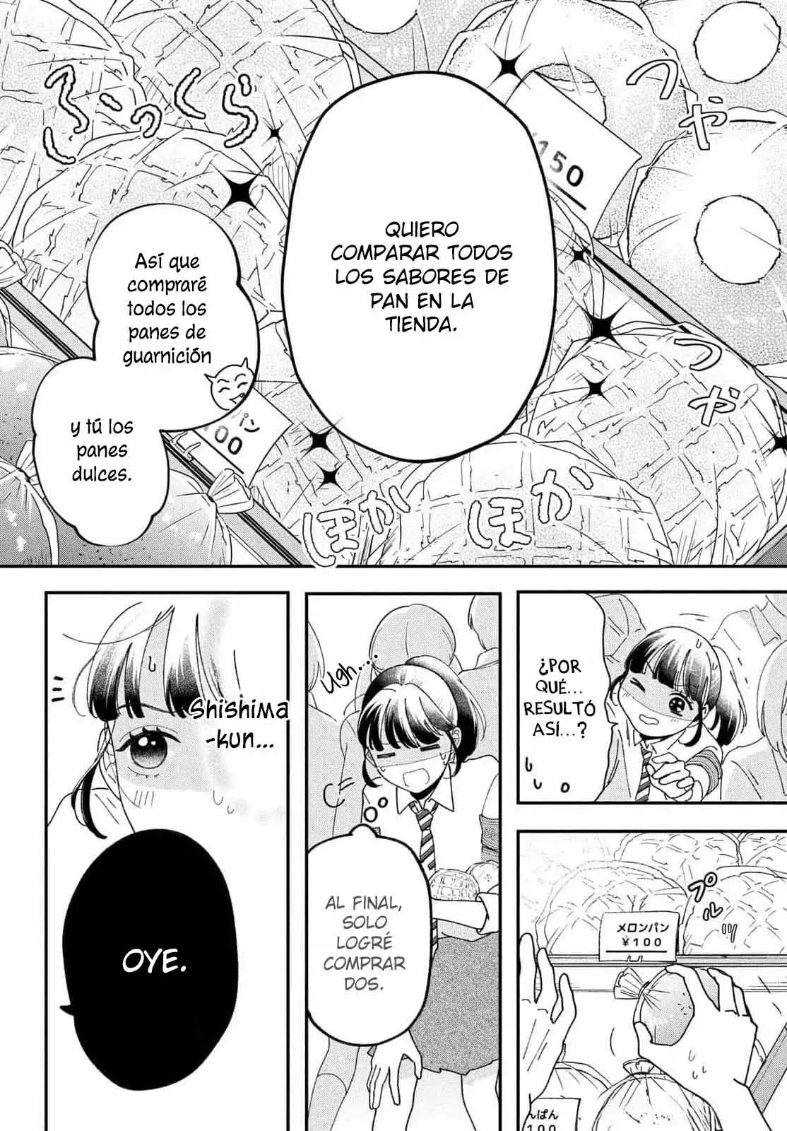 Kuroko to Akuyaku-kun Capítulo 2 - Página 17 en español