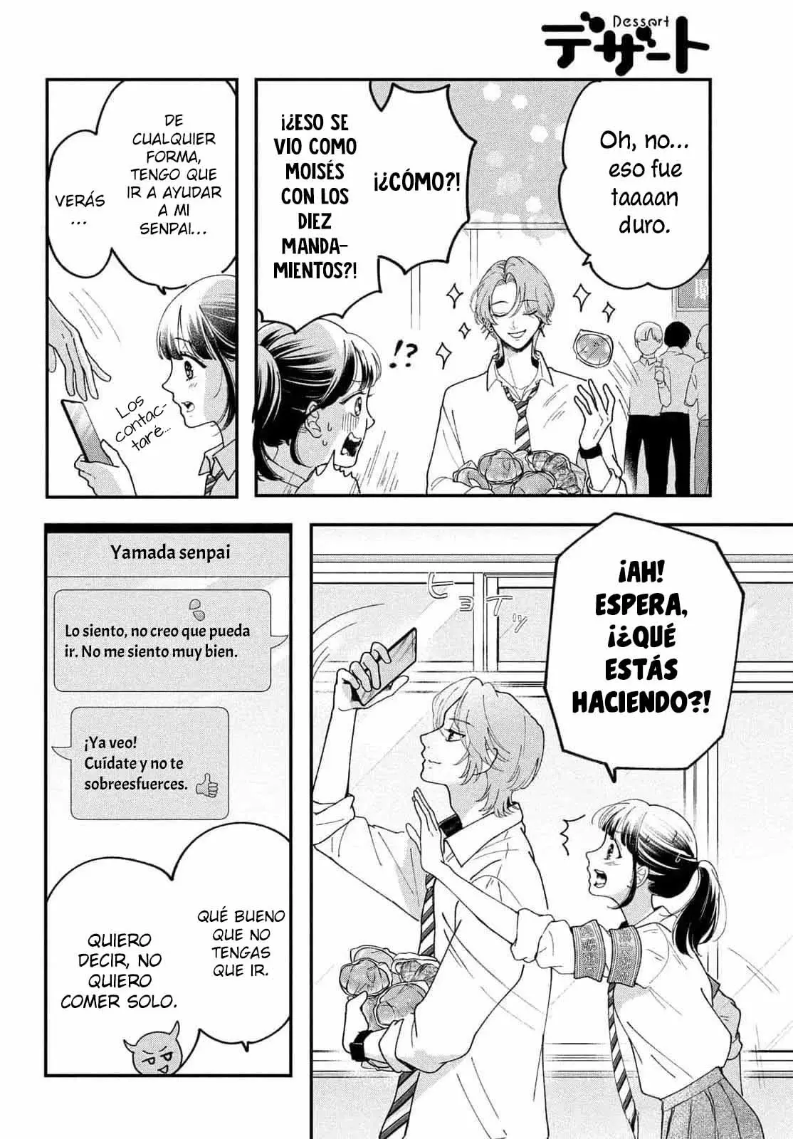 Kuroko to Akuyaku-kun Capítulo 2 - Página 19 en español