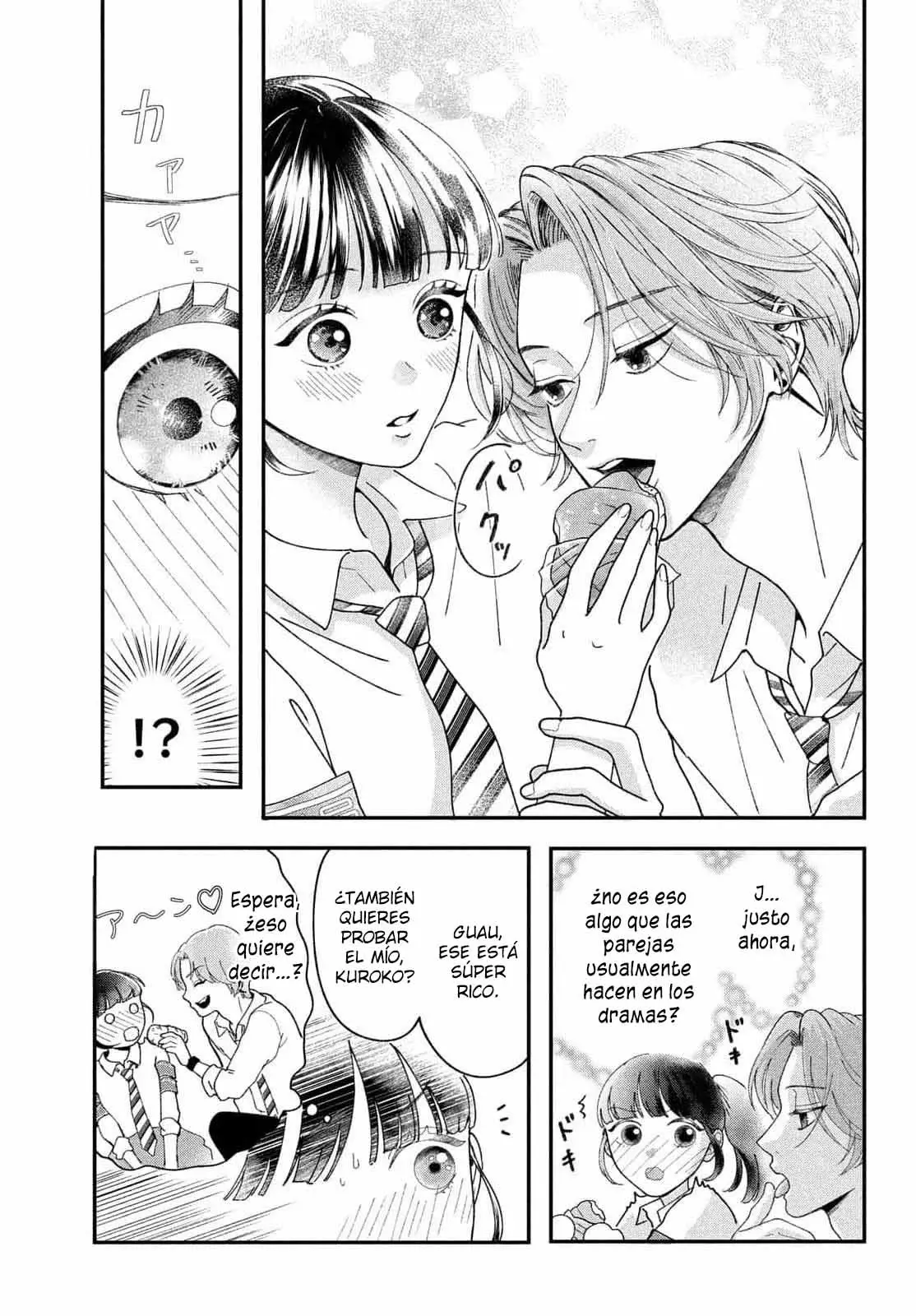 Kuroko to Akuyaku-kun Capítulo 2 - Página 22 en español