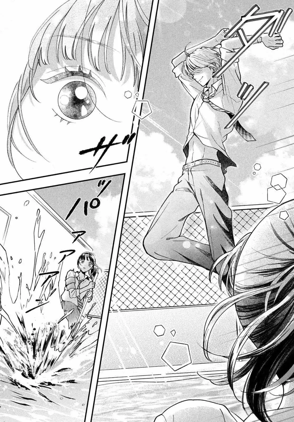 Kuroko to Akuyaku-kun Capítulo 2 - Página 30 en español