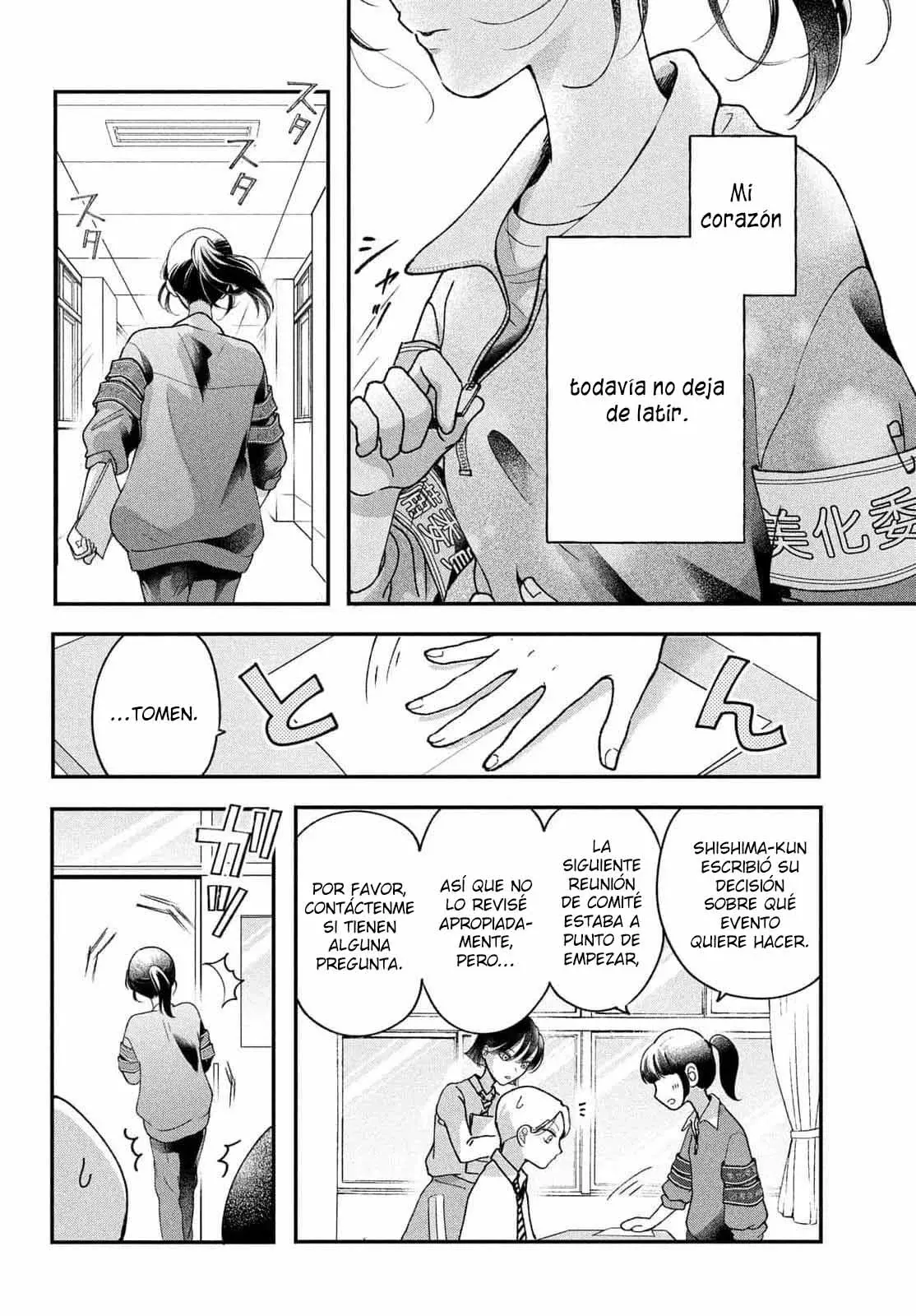 Kuroko to Akuyaku-kun Capítulo 2 - Página 43 en español