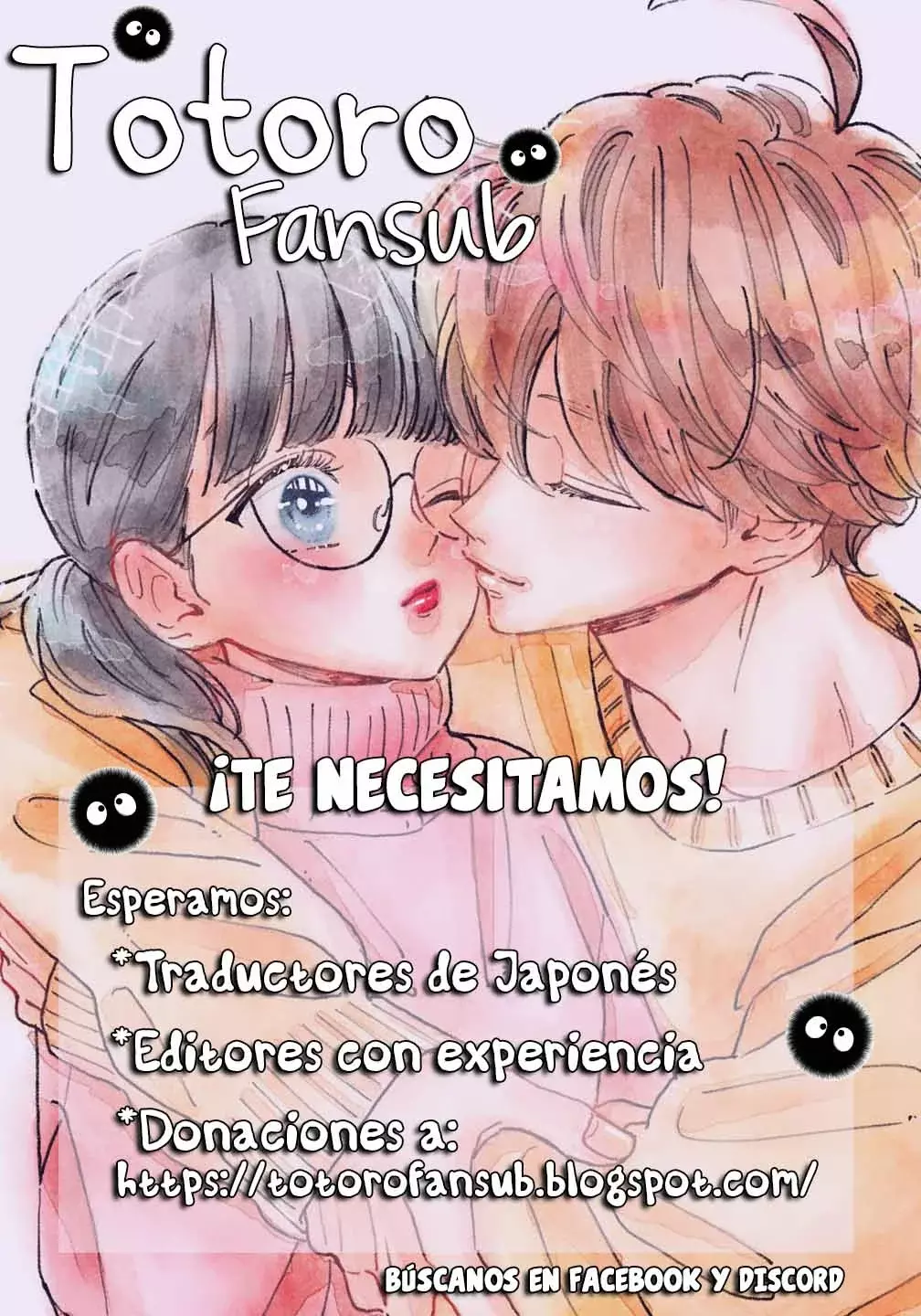 Kuroko to Akuyaku-kun Capítulo 2 - Página 46 en español