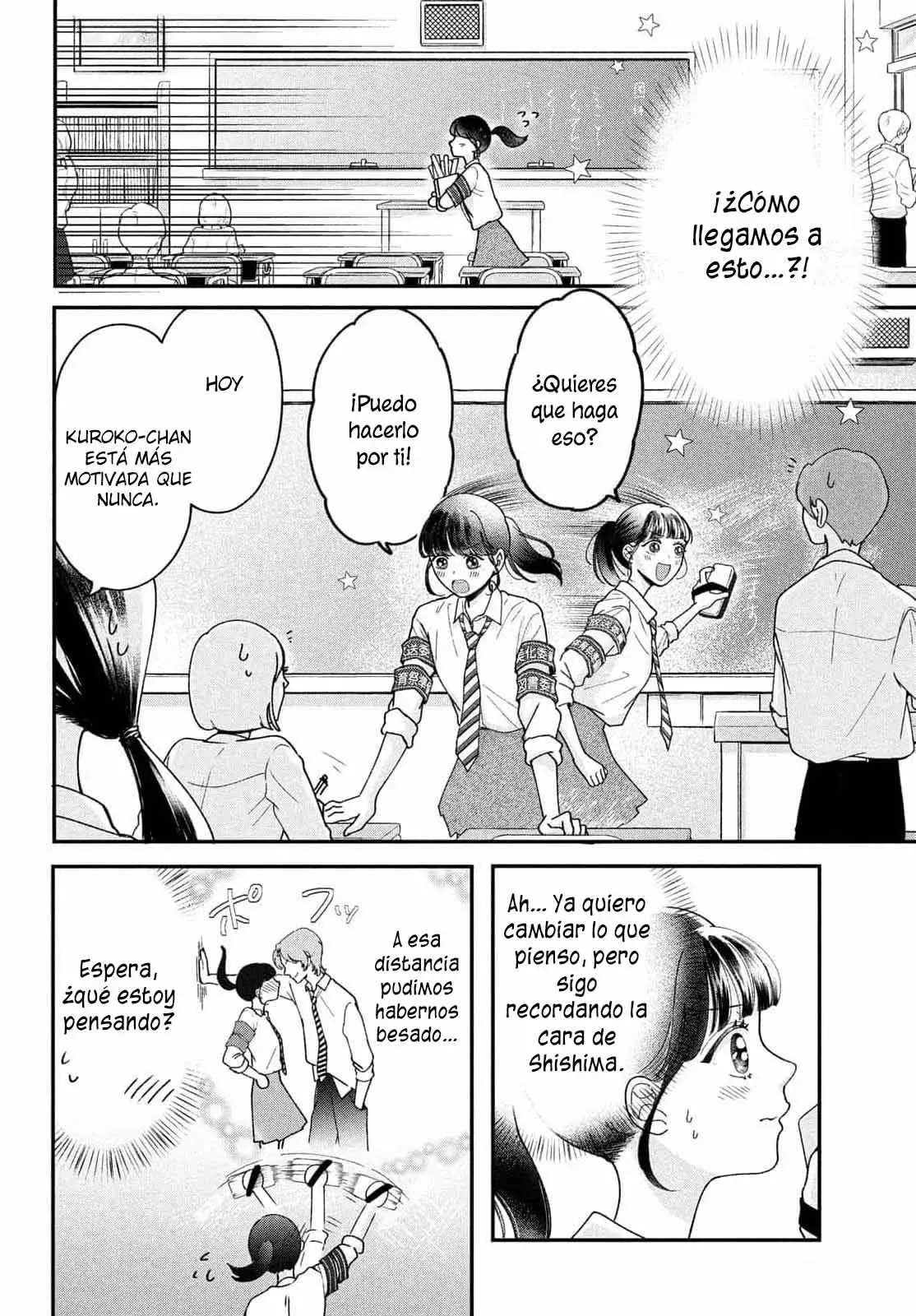 Kuroko to Akuyaku-kun Capítulo 2 - Página 7 en español