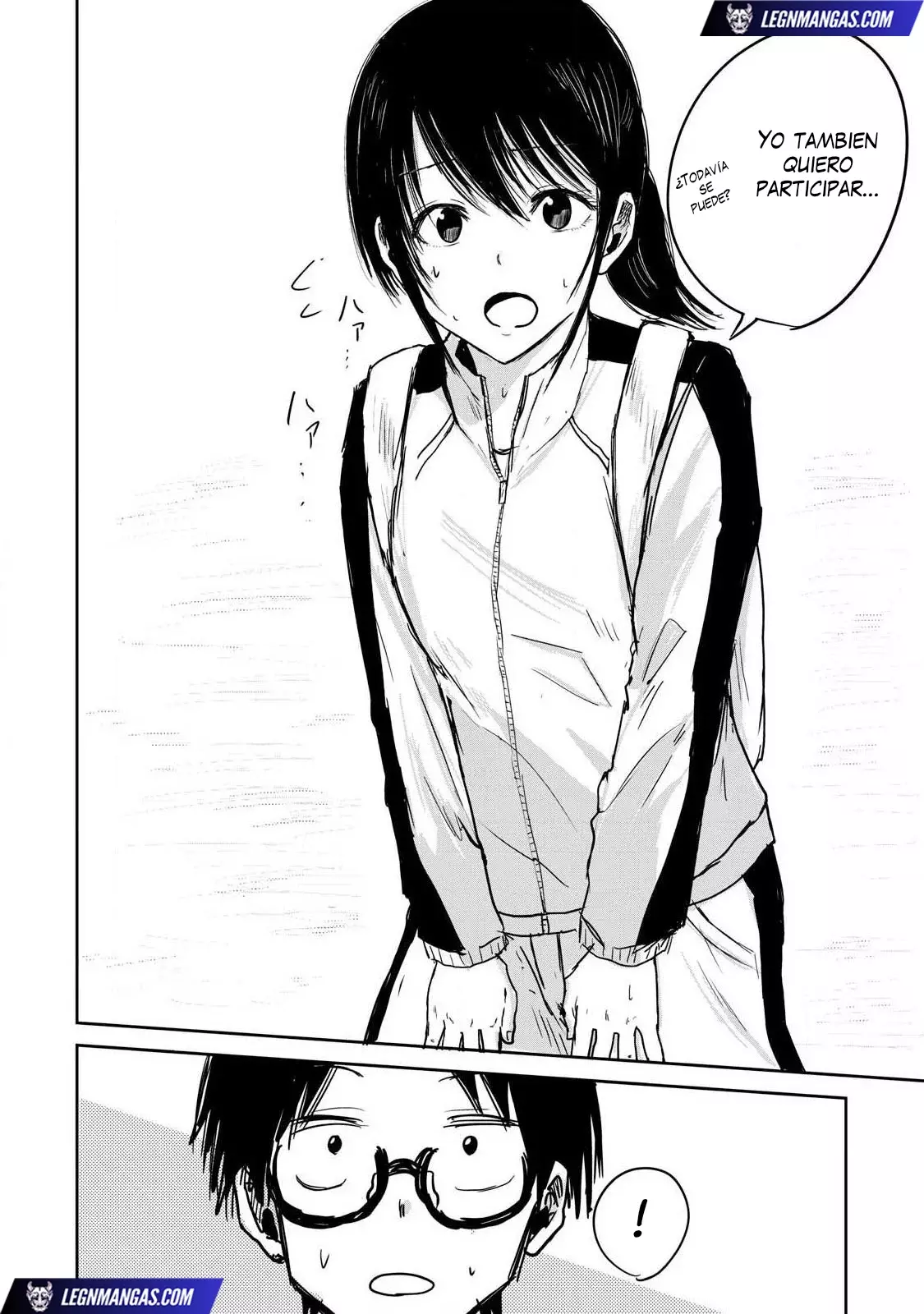 Ueno-kun has been developed Capítulo 2 - Página 6 en español