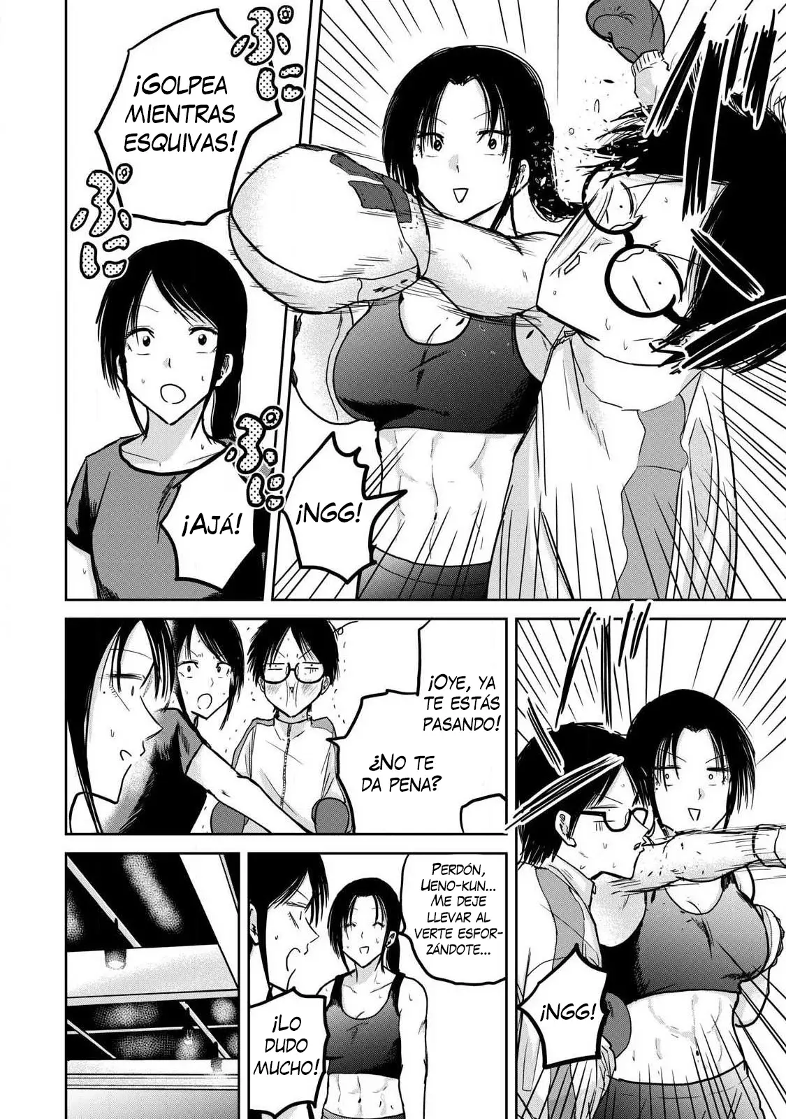 Ueno-kun has been developed Capítulo 25 - Página 11 en español