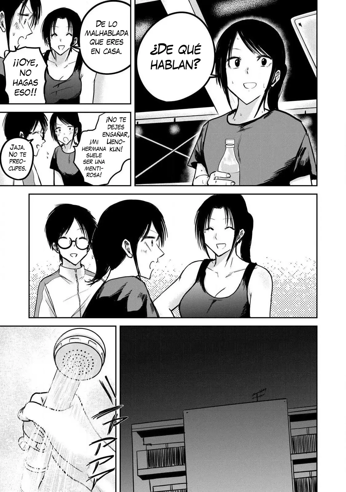 Ueno-kun has been developed Capítulo 25 - Página 14 en español