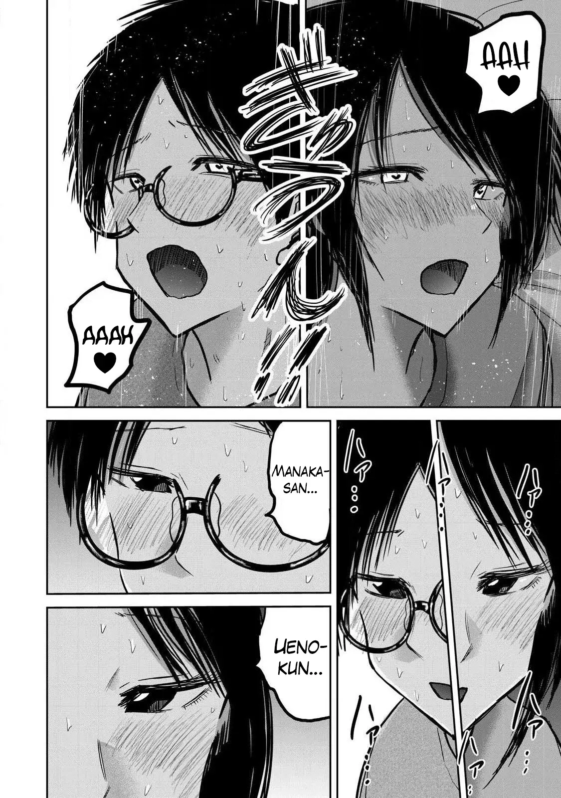 Ueno-kun has been developed Capítulo 25 - Página 21 en español