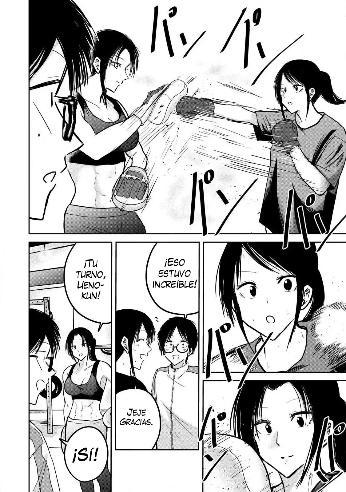 Ueno-kun has been developed Capítulo 25 - Página 9 en español