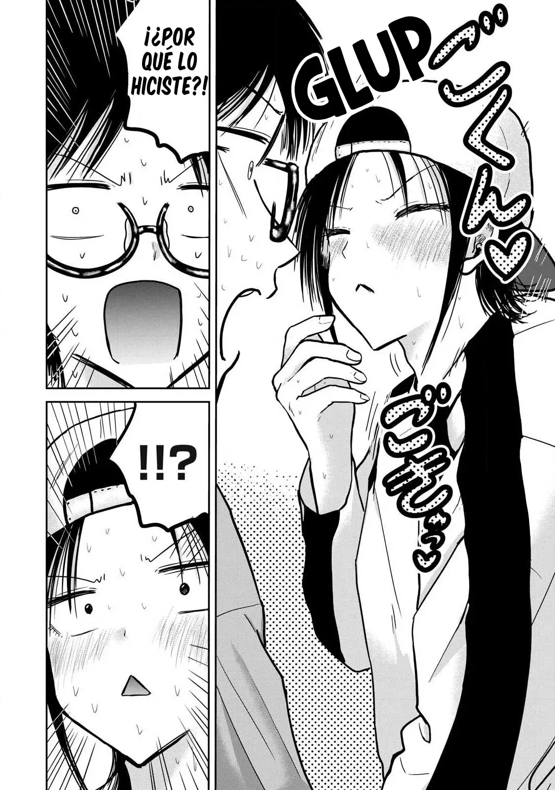 Ueno-kun has been developed Capítulo 29 - Página 3 en español