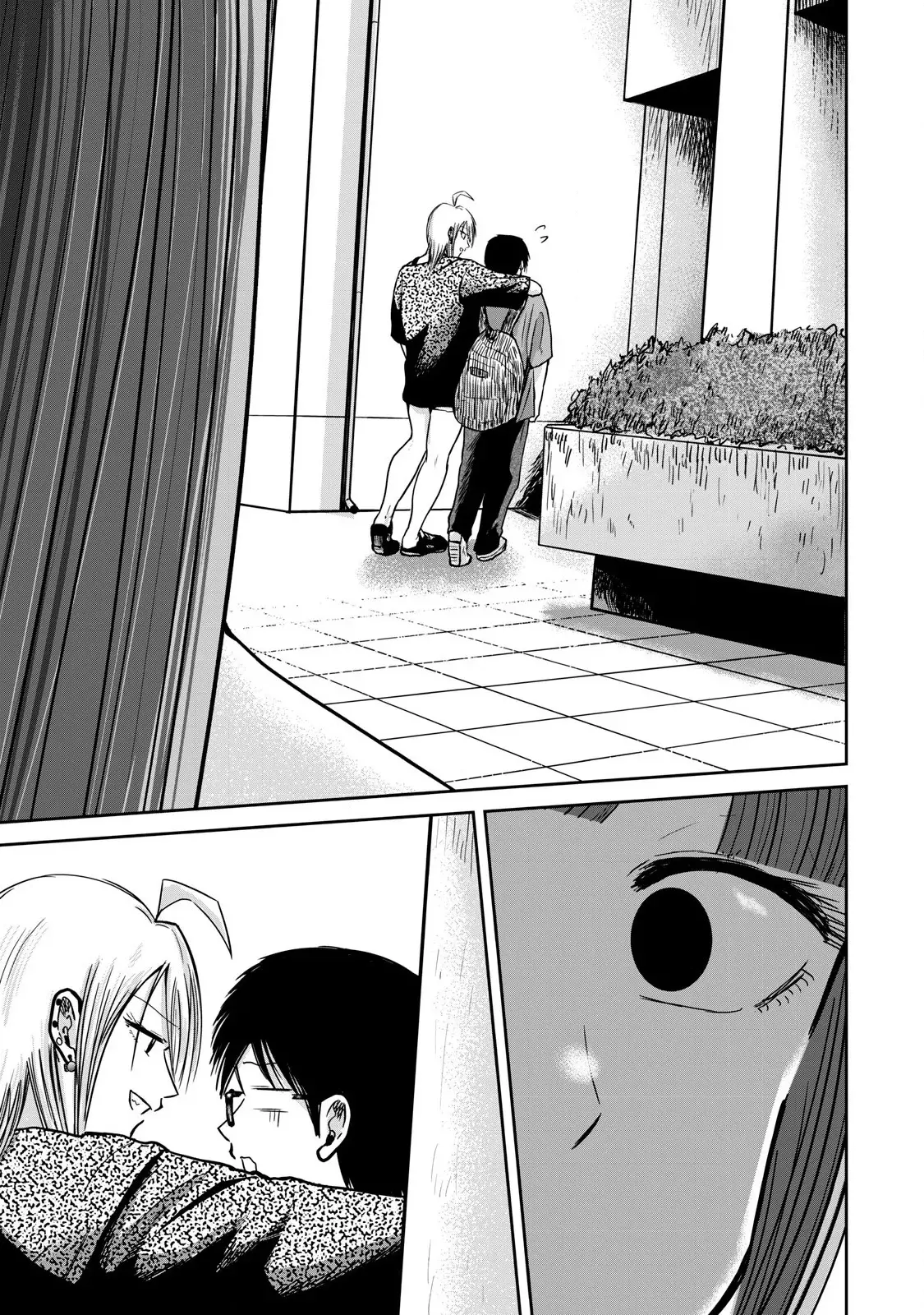 Ueno-kun has been developed Capítulo 31 - Página 8 en español