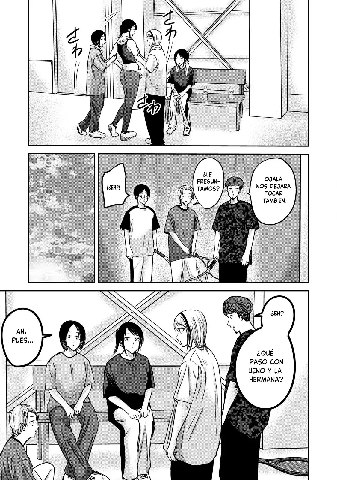 Ueno-kun has been developed Capítulo 40 - Página 13 en español