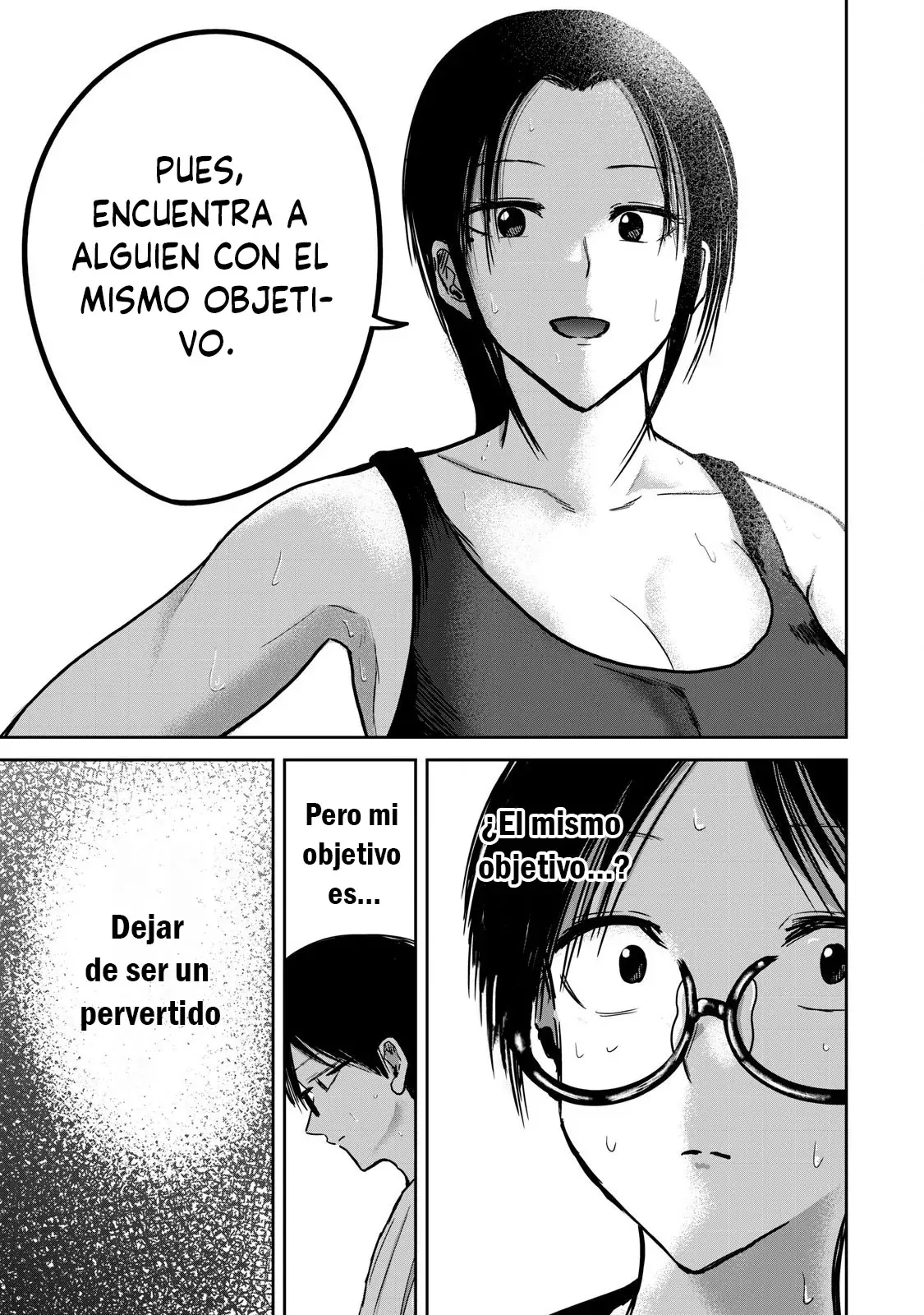 Ueno-kun has been developed Capítulo 40 - Página 17 en español